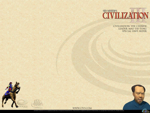 Civilization III - Коллекция обоев по нациям :)