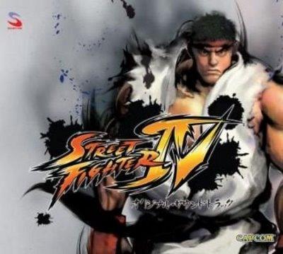 Гай, Коди и Адон попадут в Super Street Fighter 4